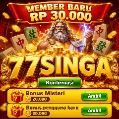 77SINGA